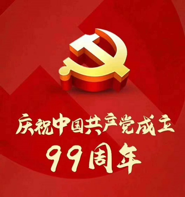 佛山管鋼強不銹鋼管廠家