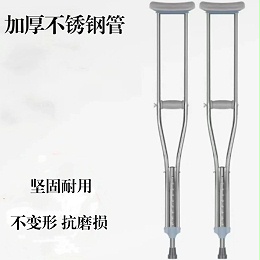 為什么304不銹鋼管材料是做拐杖的理想選擇