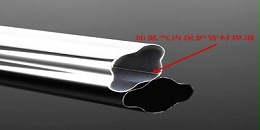 為何裝飾用不銹鋼管材要加氮?dú)鈨?nèi)保護(hù)？