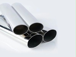 不銹鋼亮光橢圓管