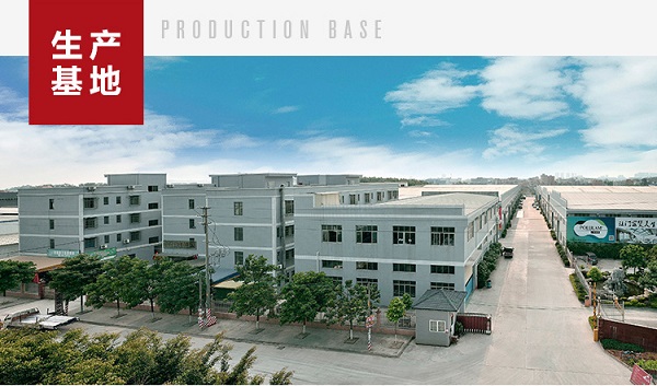 佛山管鋼強(qiáng)不銹鋼管廠家