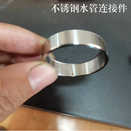 品質生活的守護者——304不銹鋼制品管應用水管連接件