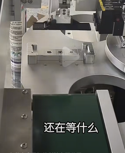 點(diǎn)焊機(jī)設(shè)備架子