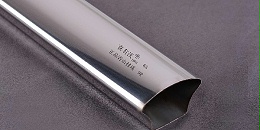 你對不銹鋼異型管了解多少？