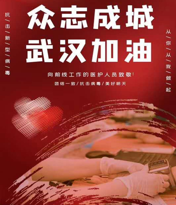 不銹鋼焊管廠家