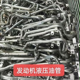 液壓油管知多少？揭秘發動機用不銹鋼鋼管尺寸真相