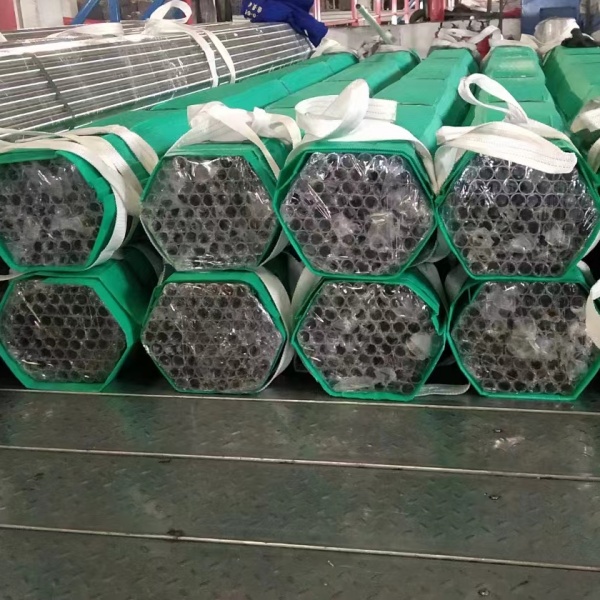 微信圖片_20240307114252