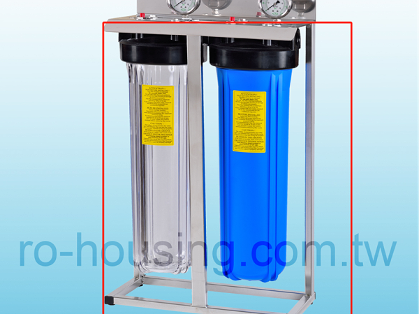 不銹鋼工業凈水器邊框