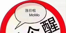 2022年304不銹鋼價格怎么樣？